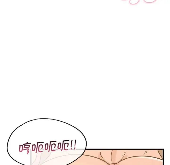 第20话 - 第31.jpg页
