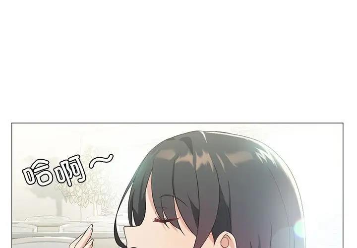 第8话 - 第1.jpg页