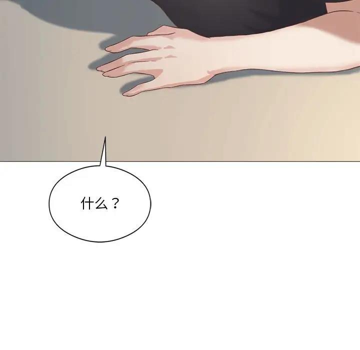 第8话 - 第9.jpg页