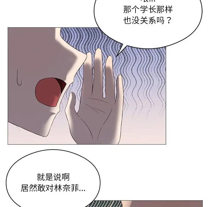 第8话 - 第11.jpg页