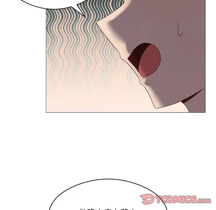 第8话 - 第12.jpg页
