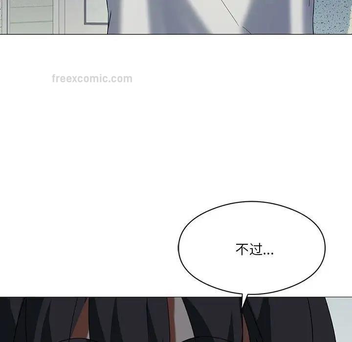 第8话 - 第40.jpg页