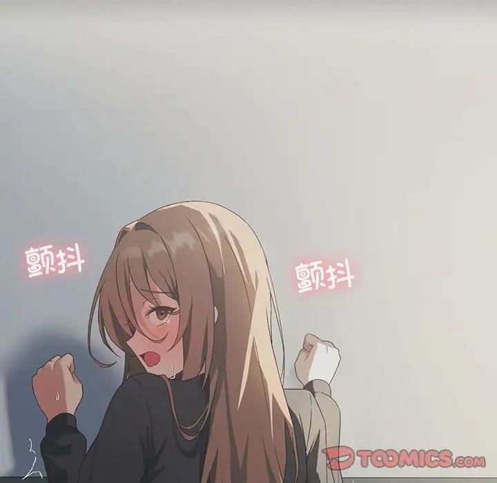 第8话 - 第48.jpg页