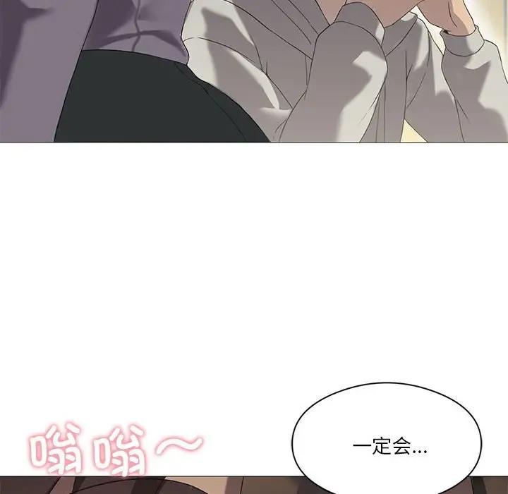 第8话 - 第81.jpg页