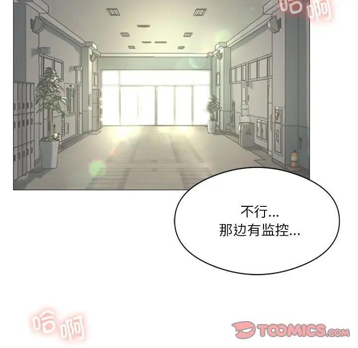 第8话 - 第102.jpg页