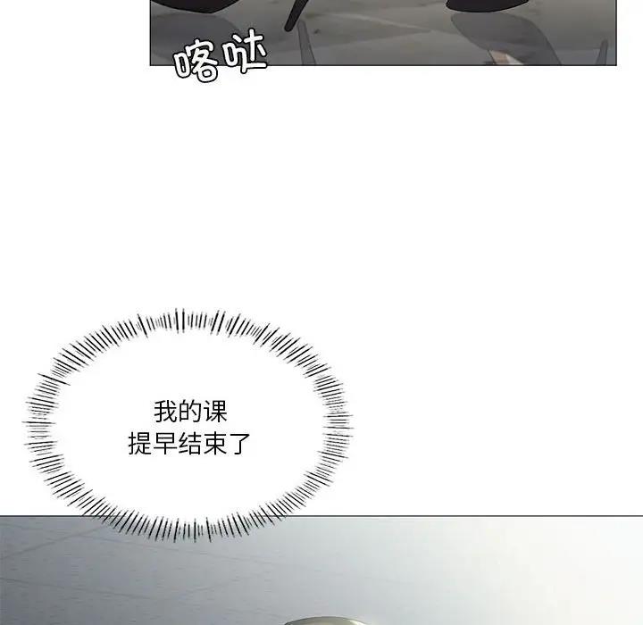 第8话 - 第106.jpg页
