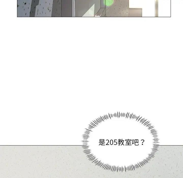 第8话 - 第110.jpg页