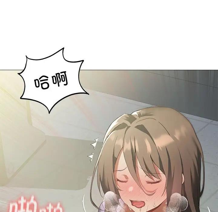 第8话 - 第121.jpg页