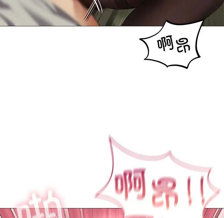 第8话 - 第123.jpg页