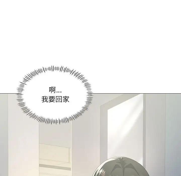 第8话 - 第135.jpg页