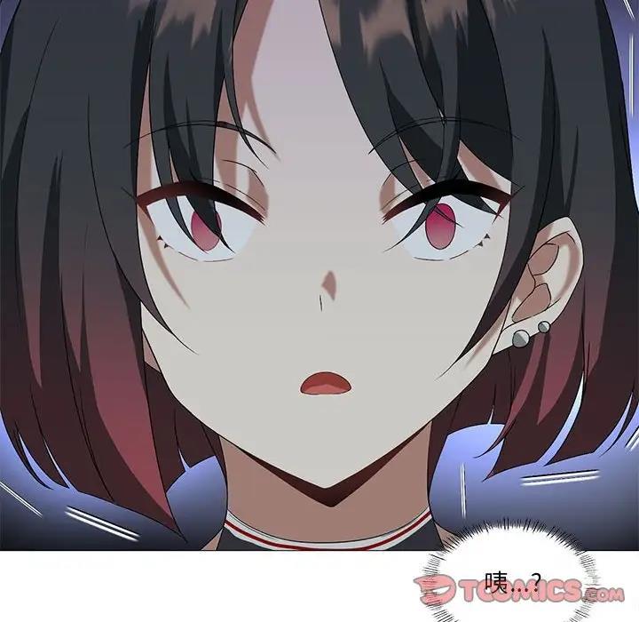 第8话 - 第138.jpg页
