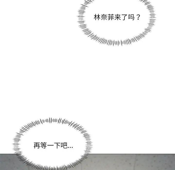 第8话 - 第148.jpg页