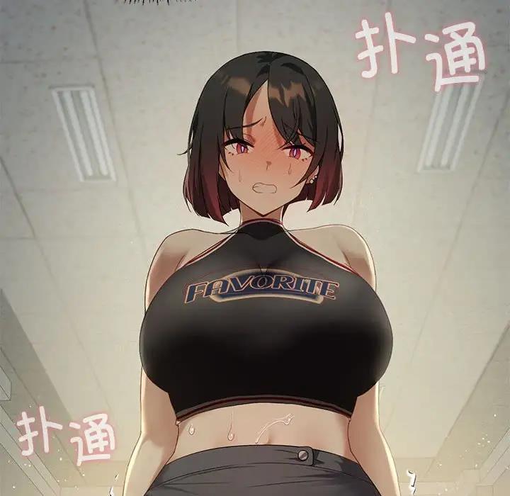 第8话 - 第149.jpg页