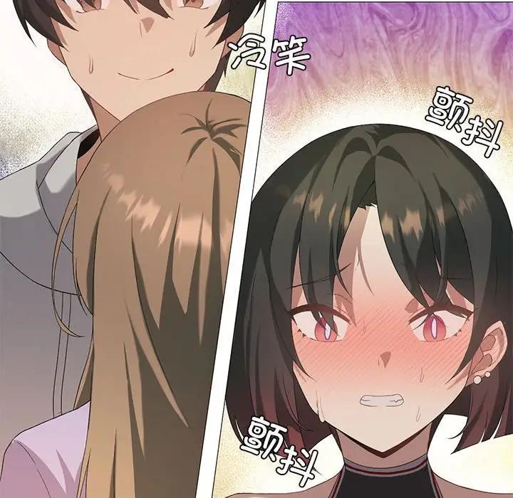 第8话 - 第152.jpg页