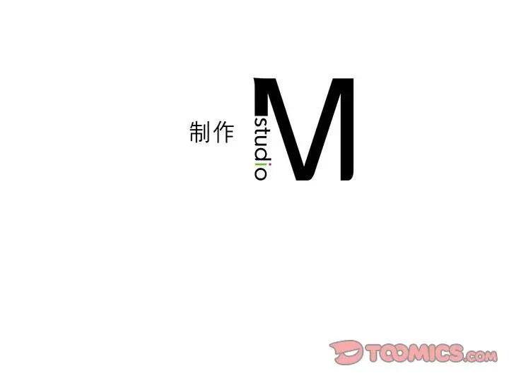 第8话 - 第156.jpg页