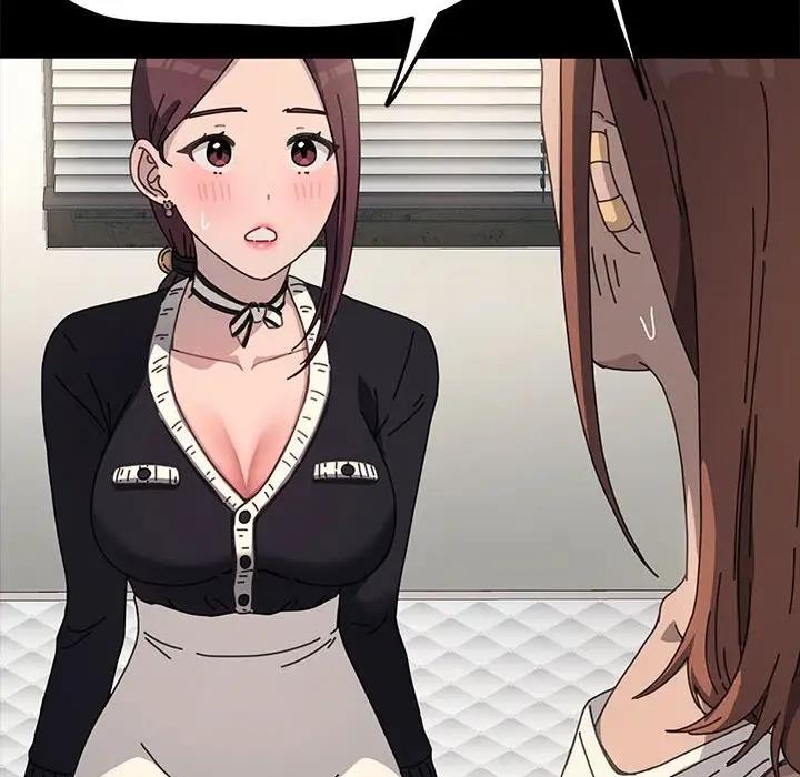 第46话 - 第31.jpg页