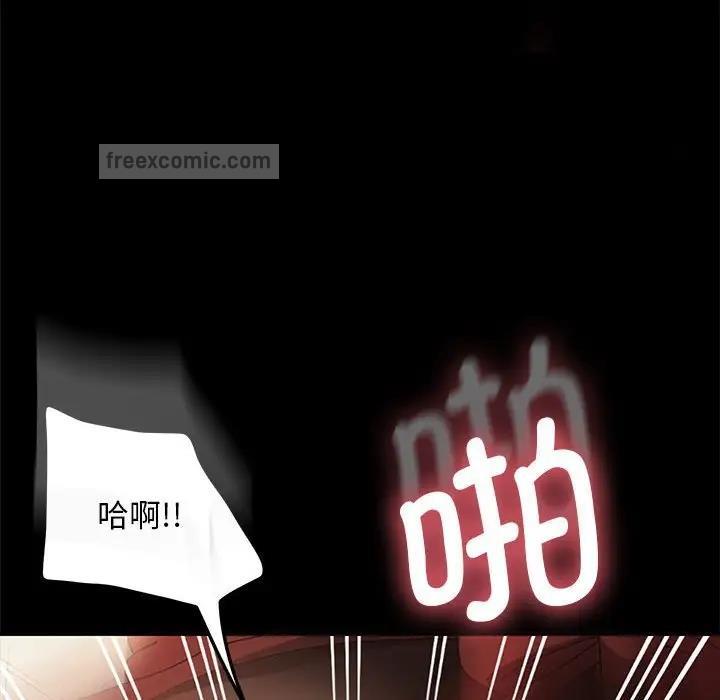 第46话 - 第80.jpg页