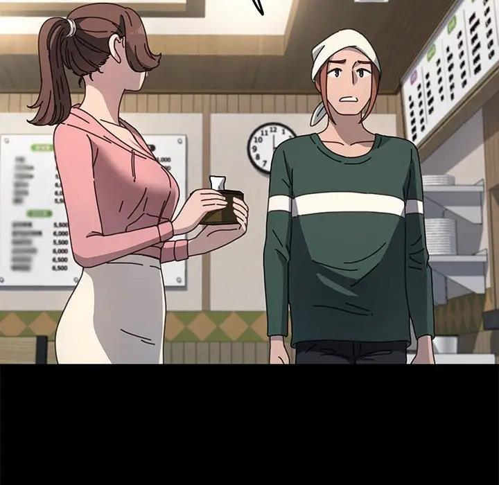 第46话 - 第97.jpg页