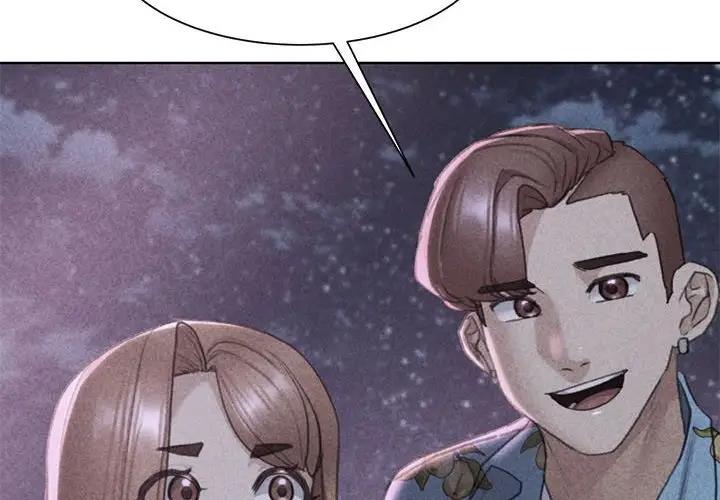 第20话 - 第2.jpg页