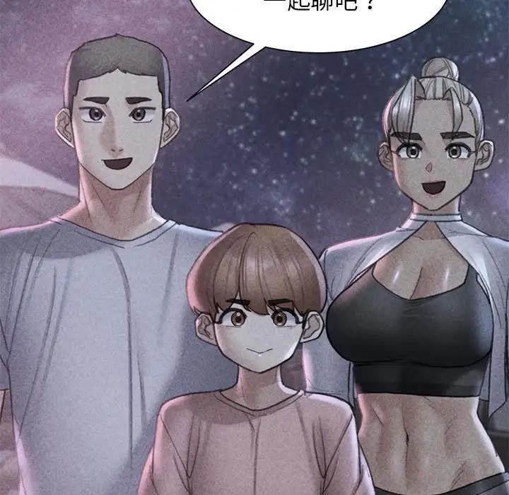 第20话 - 第5.jpg页