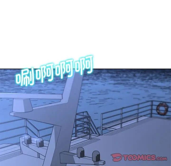 第20话 - 第44.jpg页