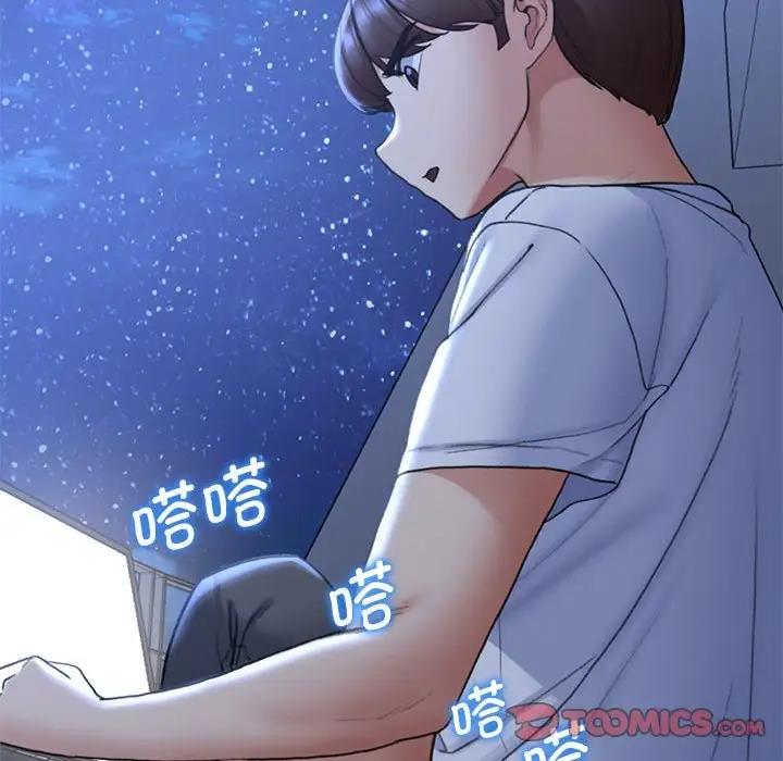 第20话 - 第60.jpg页