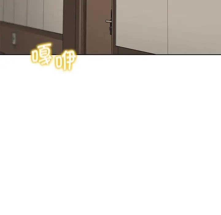 第20话 - 第67.jpg页