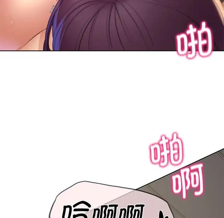 第20话 - 第74.jpg页