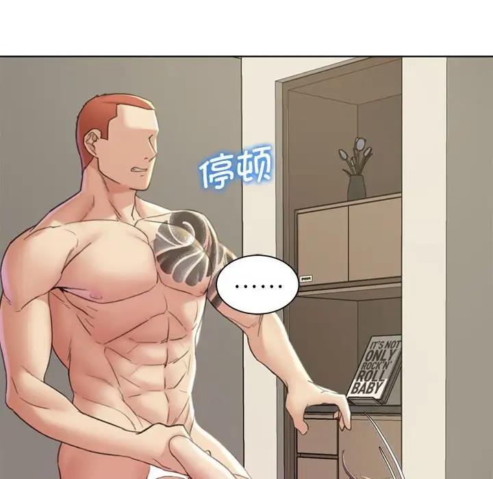 第20话 - 第93.jpg页