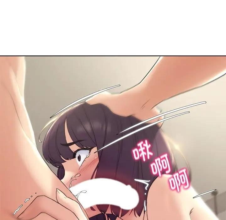 第20话 - 第99.jpg页