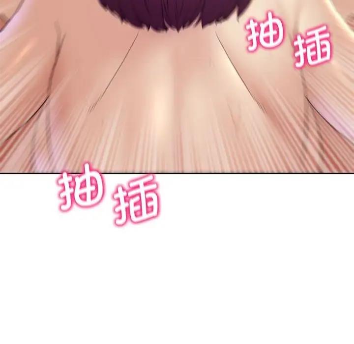 第20话 - 第102.jpg页