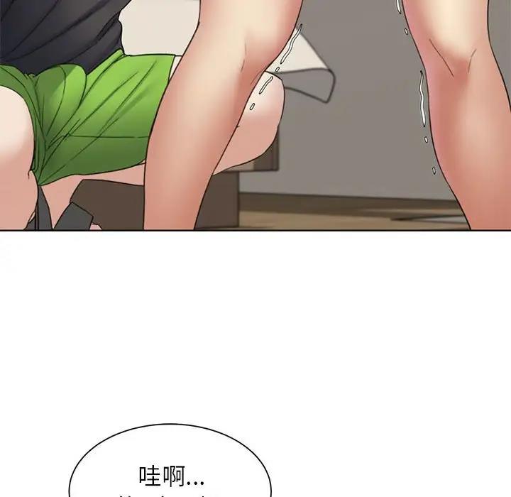 第20话 - 第118.jpg页