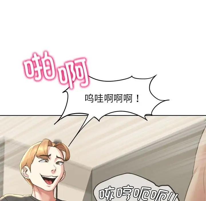 第20话 - 第126.jpg页