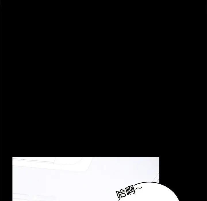 第27话 - 第24.jpg页