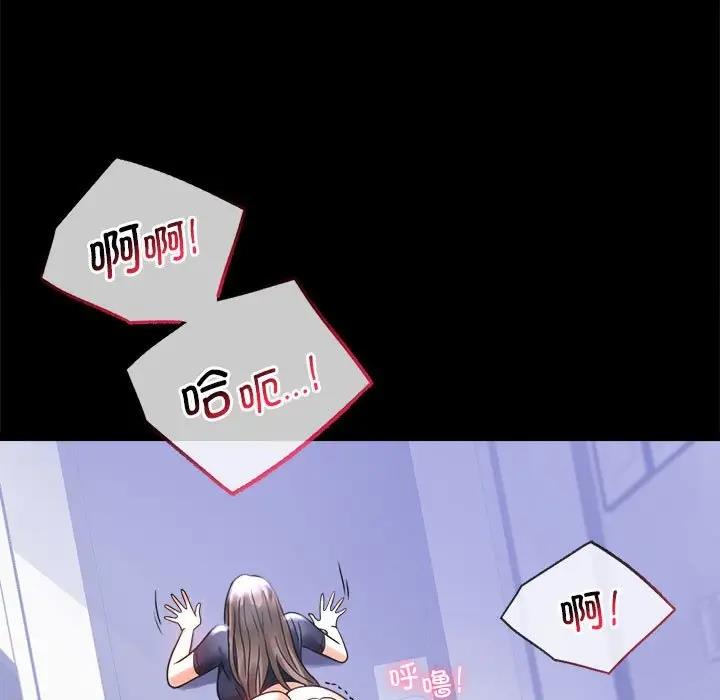 第27话 - 第113.jpg页