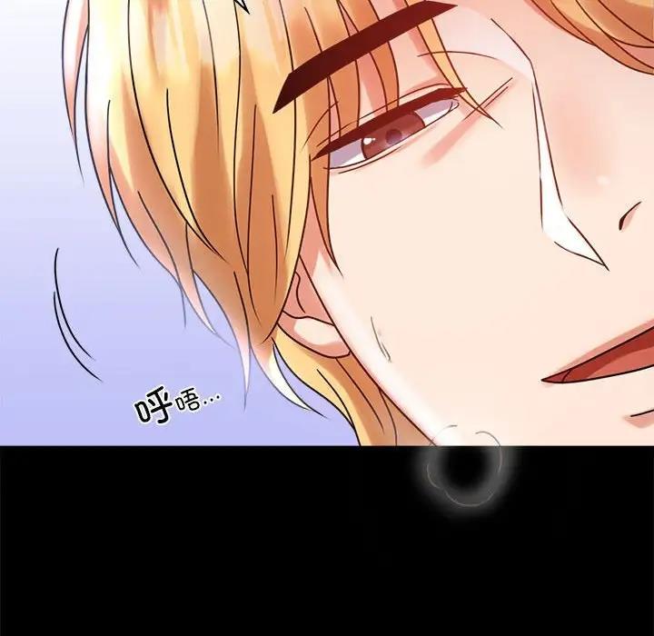 第27话 - 第142.jpg页
