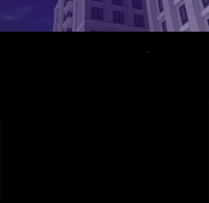 第27话 - 第186.jpg页
