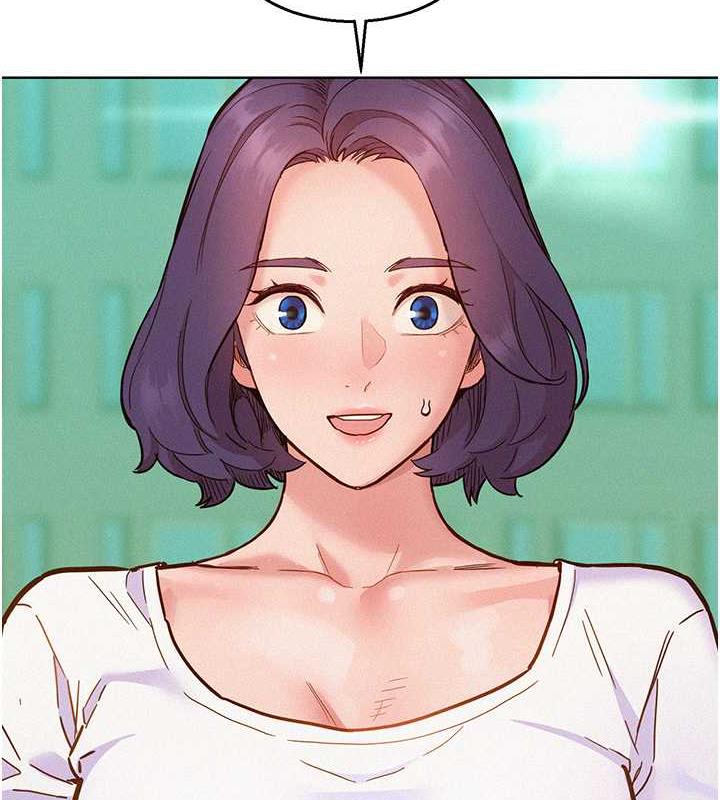 第87话-操到妳每天下不了床 - 第5.jpg页