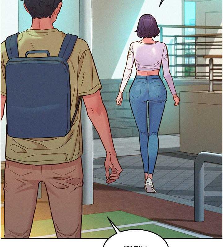 第87话-操到妳每天下不了床 - 第36.jpg页