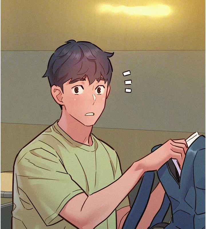 第87话-操到妳每天下不了床 - 第45.jpg页