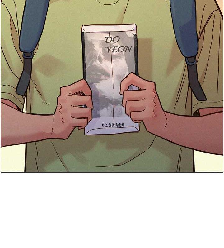 第87话-操到妳每天下不了床 - 第58.jpg页