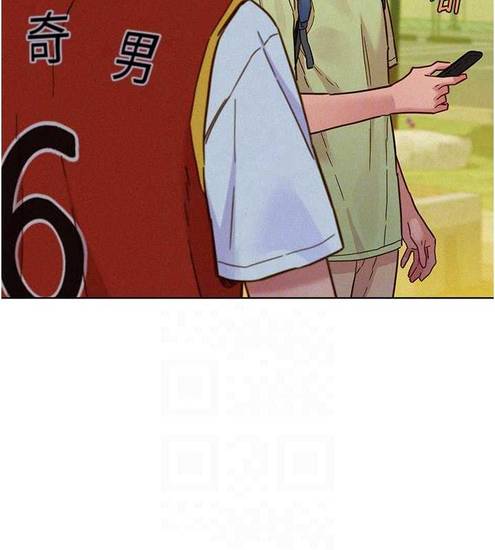 第87话-操到妳每天下不了床 - 第82.jpg页