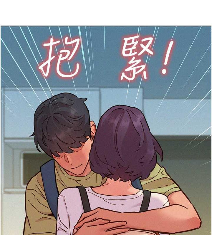 第87话-操到妳每天下不了床 - 第103.jpg页