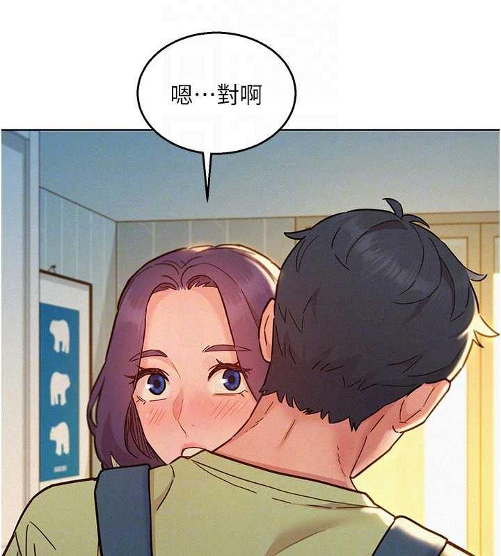第87话-操到妳每天下不了床 - 第107.jpg页