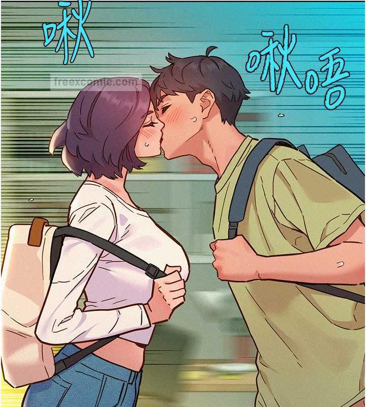 第87话-操到妳每天下不了床 - 第120.jpg页