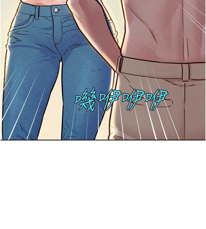 第87话-操到妳每天下不了床 - 第123.jpg页