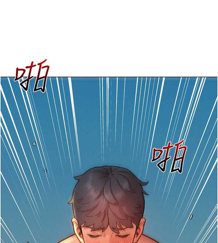 第87话-操到妳每天下不了床 - 第124.jpg页