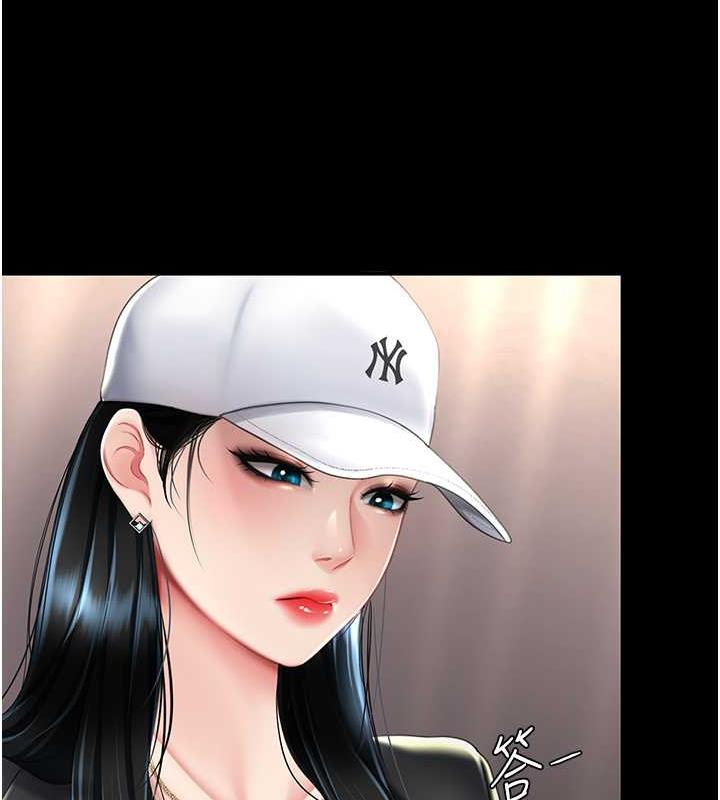 第58话-朋友妻，任我戏 - 第21.jpg页