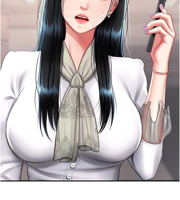第58话-朋友妻，任我戏 - 第44.jpg页