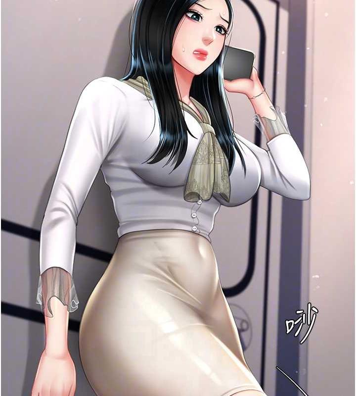 第58话-朋友妻，任我戏 - 第56.jpg页
